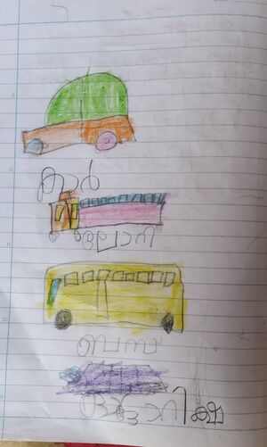 33334-KTM-KUNJ-ODED LIBIN 1A.jpg