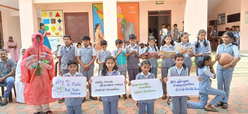 പ്രമാണം:34250-ENVIRONMENT DAY.jpg