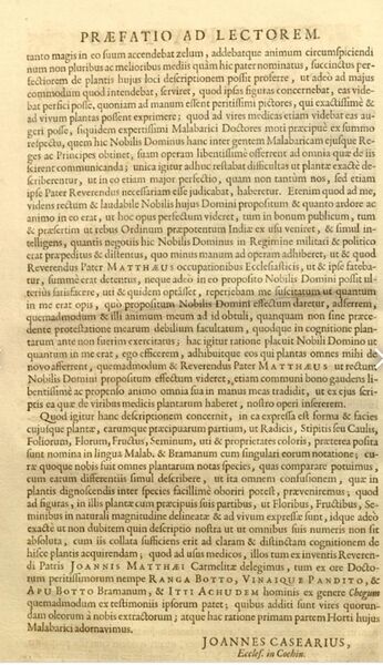 പ്രമാണം:34306 kuryala.jpg