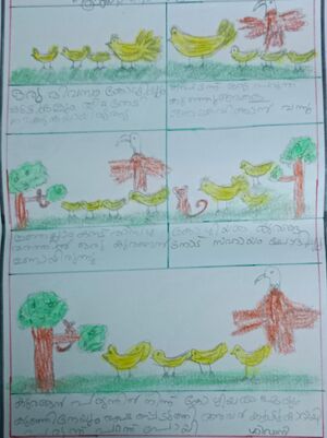 35229-ALP-KUNJ-SHIVANI IA.jpg