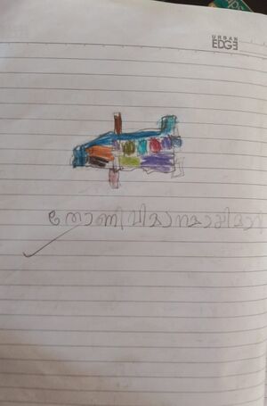 36443-ALP-KUNJ-ABHISHEK A.jpeg