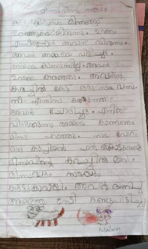 37332-PTA-KUNJ-MALWIN DAN DENY.jpeg