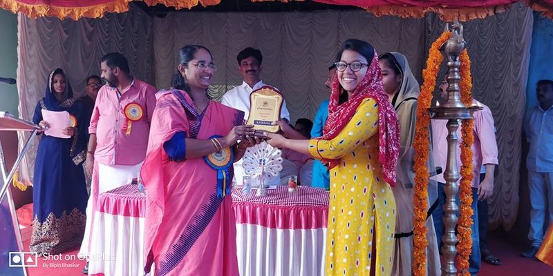 പ്രമാണം:39006 ay1.jpg