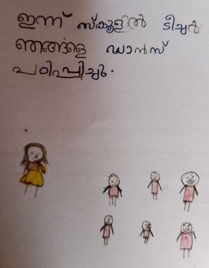 41417-KLM-KUNJ -ATHUL.jpg