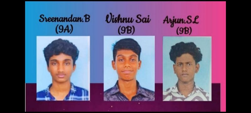 പ്രമാണം:42013 YIP6.0.jpg