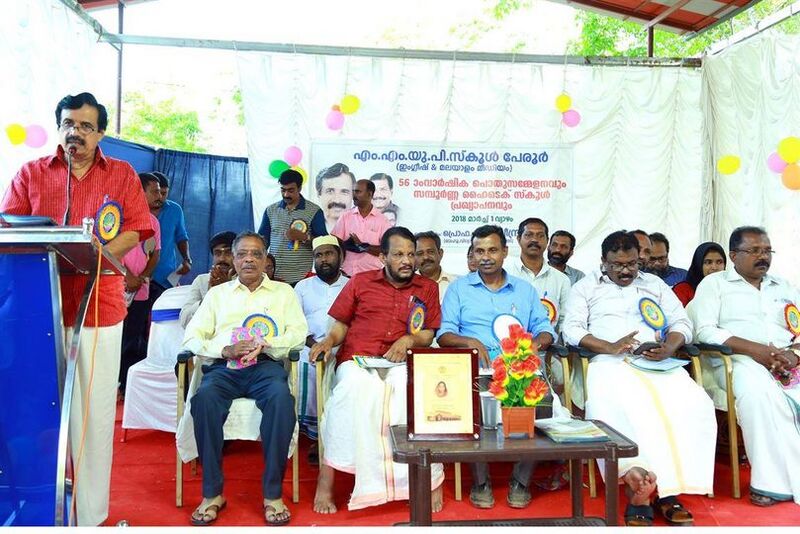 പ്രമാണം:42446 75.jpg