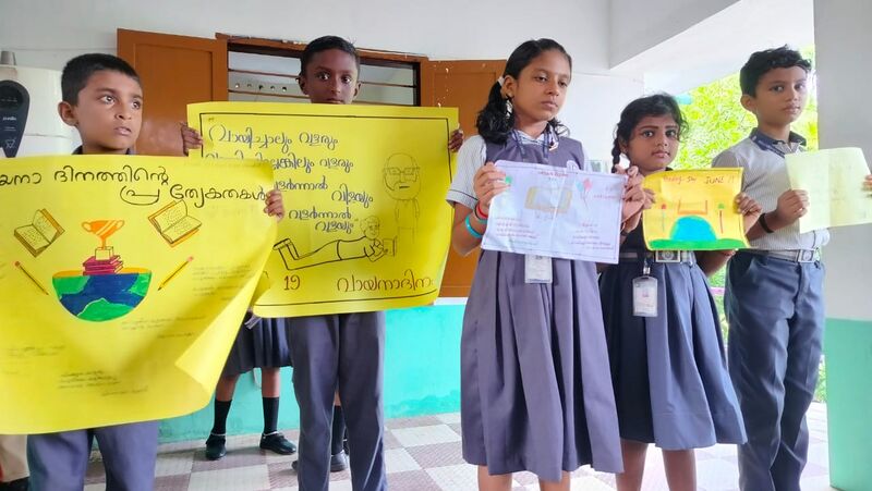 പ്രമാണം:43029 vn.jpg