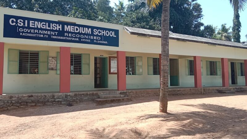 പ്രമാണം:43437 school picture.jpg