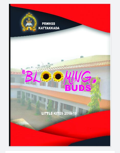 പ്രമാണം:44018 bb 1.jpg