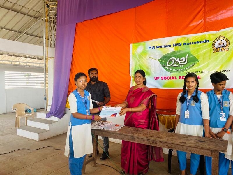 പ്രമാണം:44018 ela 27.jpg