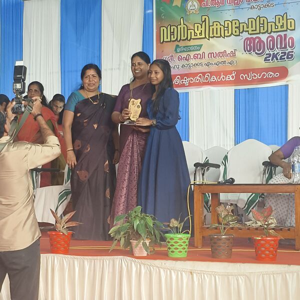 പ്രമാണം:44018 sv 15.jpg