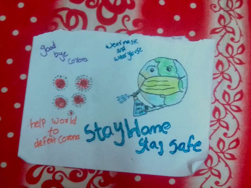 പ്രമാണം:44244-picture 1.jpg