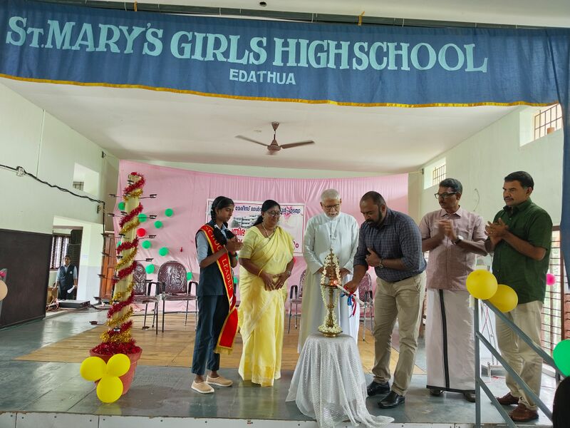 പ്രമാണം:46075.Merit Day.jpg