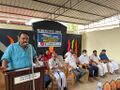 15:20, 15 മാർച്ച് 2022-ലെ പതിപ്പിന്റെ ലഘുചിത്രം