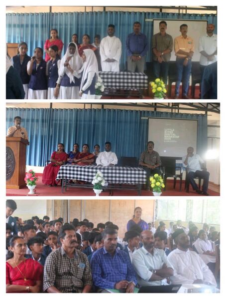 പ്രമാണം:47090 22.jpeg