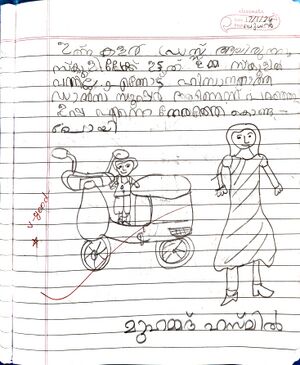 47204 KNJZHTH 2023 2024 HASMIL.jpg