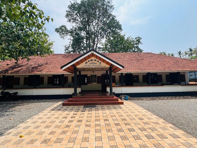 പ്രമാണം:48044-front view.jpeg