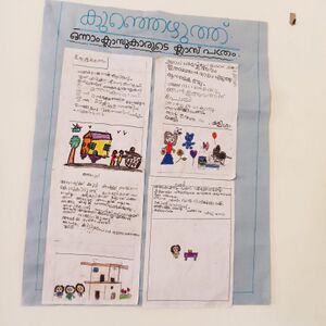 48135 kunhezhuth4.jpg