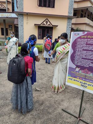 BS21 ALP 35006 5.jpg