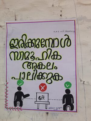 BS21 KLM 41002 1.jpg