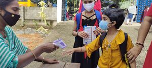 BS21 TVM 42062 5.jpg