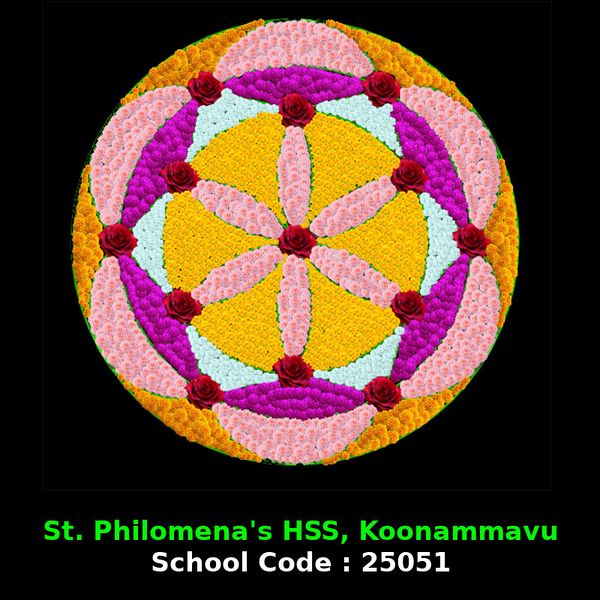 പ്രമാണം:Digital Pookkalam.jpeg