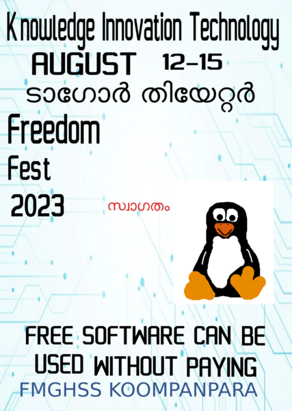 പ്രമാണം:Ff2023-idk-29040-2.png