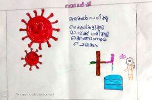 Nandhana Ratheesh 09-21-2020 16.48.17 16.jpg