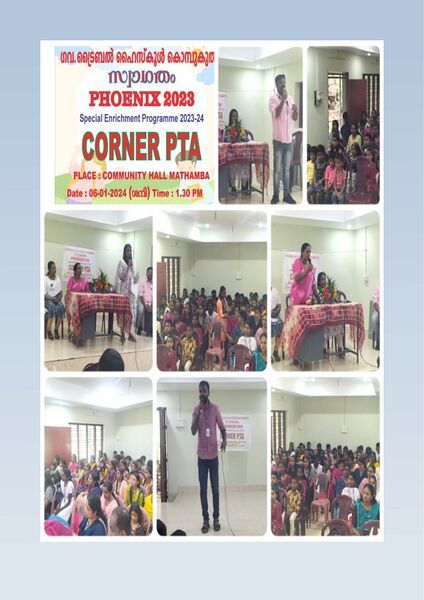 പ്രമാണം:PHOTOS SPECIAL ENRICHMENT PGM-16.jpg