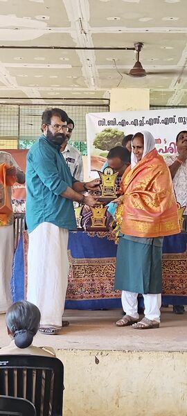 പ്രമാണം:Paristhithy dinam 3.jpeg