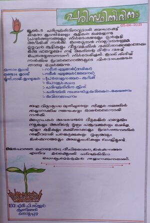 WhatsApp Image 2022-01-31 at 22.23.58.jpeg