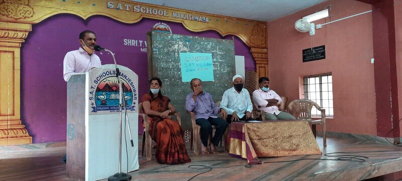 പ്രമാണം:11007A4 2021-12-10 at 10.30.42 AM.jpeg