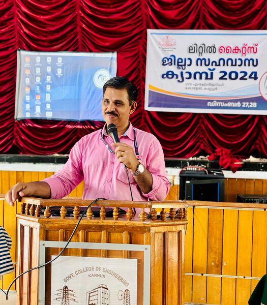 പ്രമാണം:13000 002.jpg