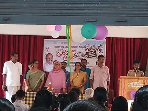 13081 pravesanolsavam2026 2 20260601 104103.jpg