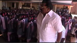 13121 endowment 2011 4.jpg