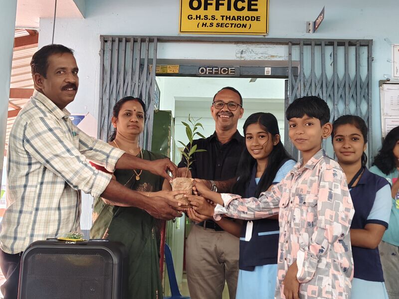 പ്രമാണം:15019 Environmentday2 2026.jpg