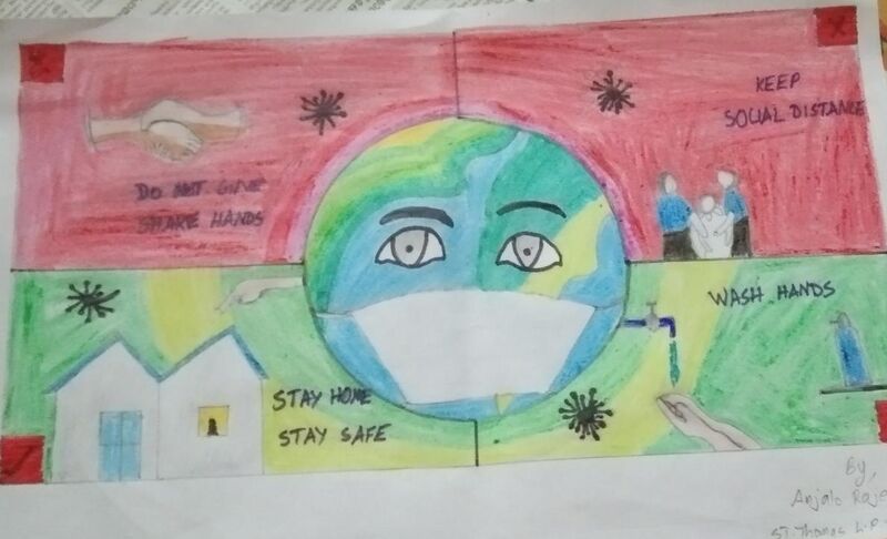 പ്രമാണം:15205-Anjalo Rajesh.jpg