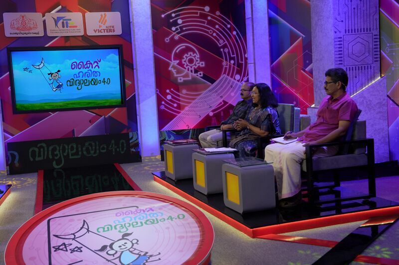 പ്രമാണം:16008 haritha viddlayam 2026.jpg