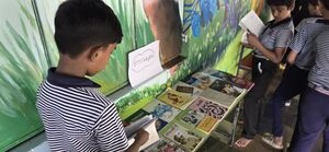 18431 pusthaka prdarshanam 25.jpg