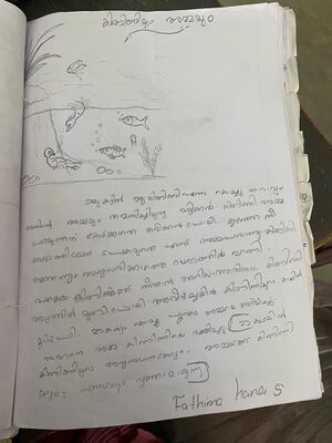 18746-MLP-KUNJ-FATHIMA HINA .jpg