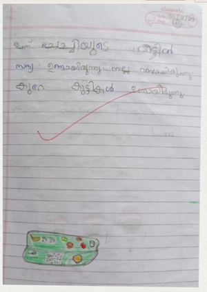 19453-MLP-KUNJ-FATHIMA ZIDA.png