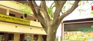 19544 Ente gramam.jpeg