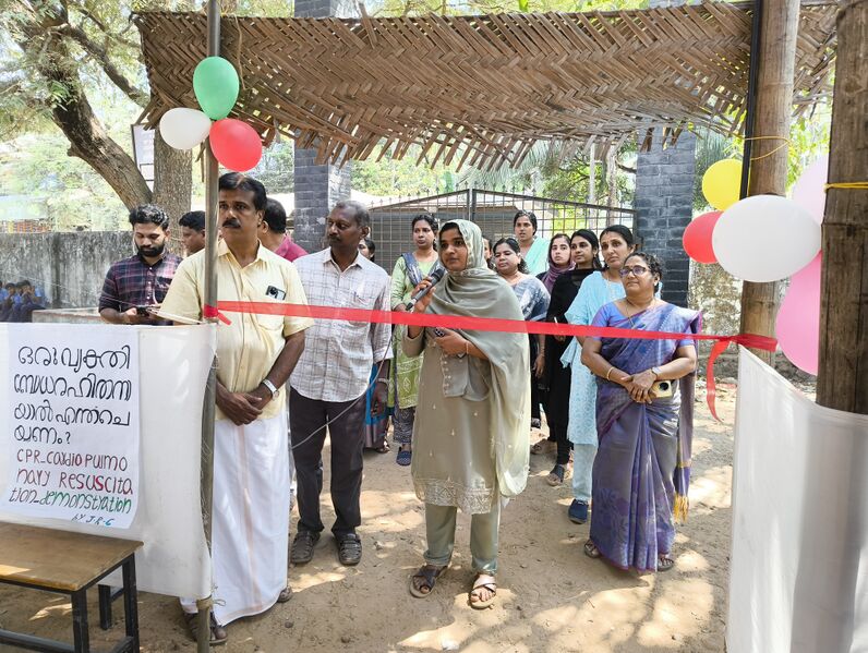 പ്രമാണം:19671-pada 1.jpg