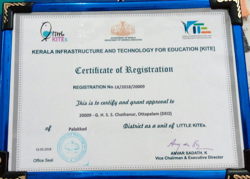 പ്രമാണം:20009-littlekite certificate.jpg