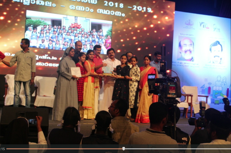 പ്രമാണം:21001 award.png