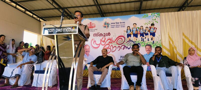 പ്രമാണം:21072 Pravesanolsavam26-27 1.jpeg