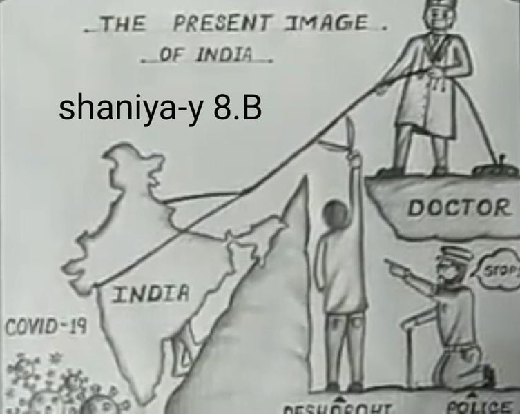 പ്രമാണം:21092- shaniya 3.jpeg