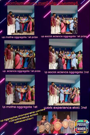 21272 sasthrolsavam2.jpg