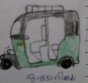 21537Seleena.jpg
