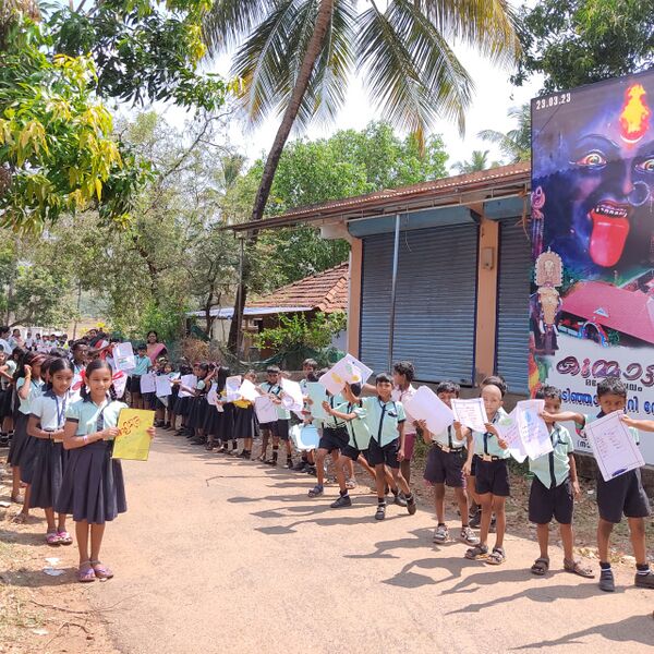 പ്രമാണം:21724- magazine.jpg